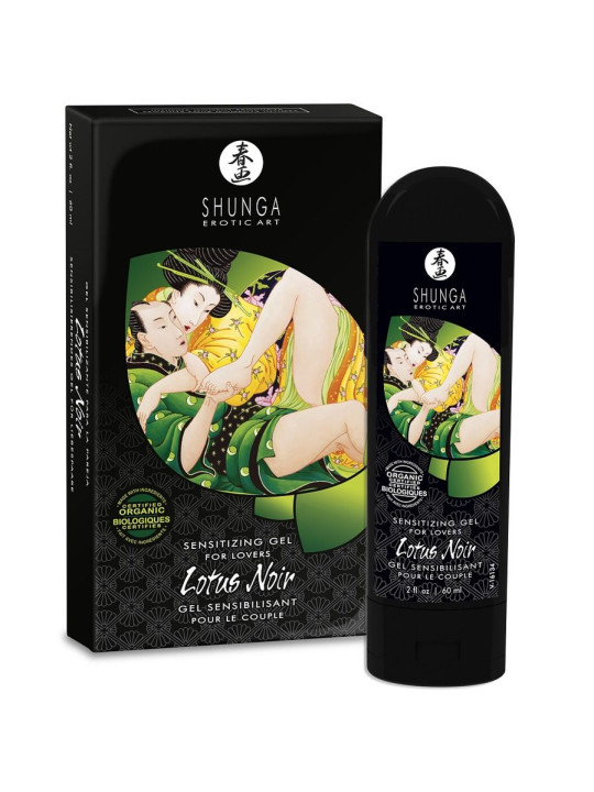 SHUNGA - CREMA LOTUS NOIR SENSIBILIZANTE 60 ML