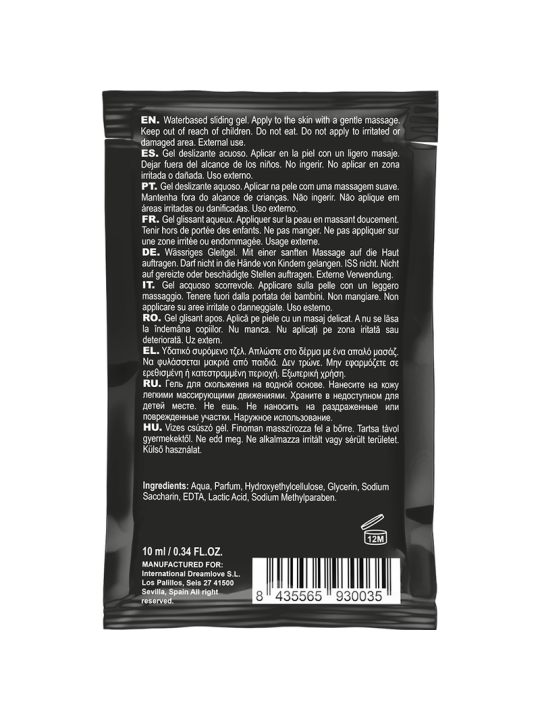 COQUETTE CHIC DESIRE - POCKET LUBRICANTE KISSABLE BASE AGUA FRESA 10 ML