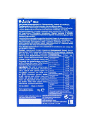 HOT - V-ACTIV CÁPSULAS HOMBRE 20 UNIDADES