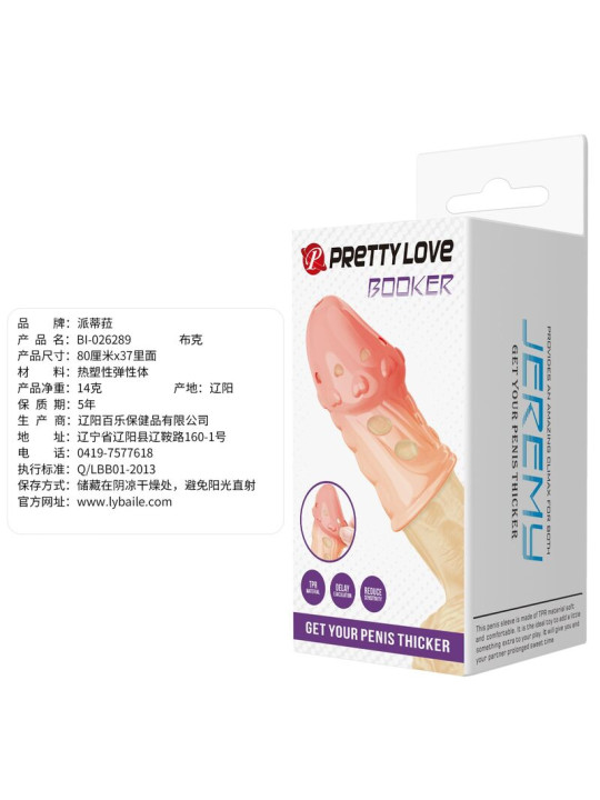 PRETTY LOVE - SOCKER FUNDA PARA PENE TEXTURIZADA COLOR NATURAL